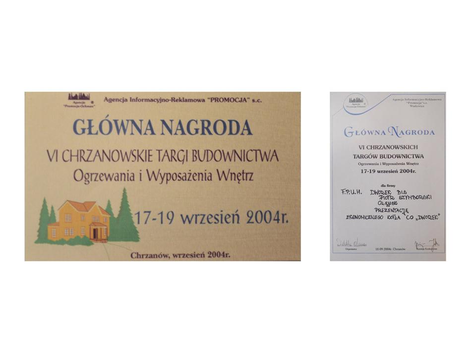 Główna Nagroda VI Chrzanowskich Targów Budownictwa, Ogrzewania i Wyposażenia Wnętrz